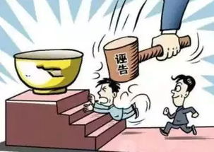 反映问题还是反应问题?