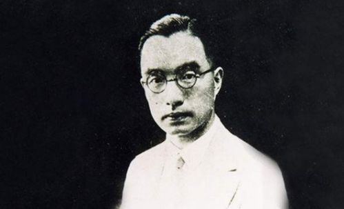 朱自清 简介