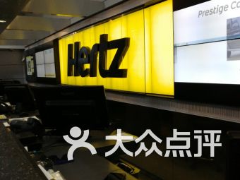 赫兹怎么读
