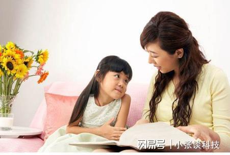 妥当是什么意思解释