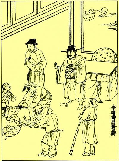 气急败坏的的意思