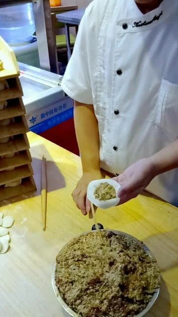 翻皮质地是什么地方流行