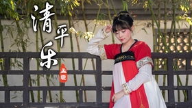 禁庭春昼小说全文免费阅读，禁庭春昼盛长渊盛预