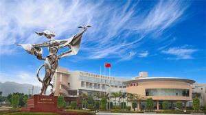 中山大学外国语学院夏令营，中山大学外国语学院是985吗