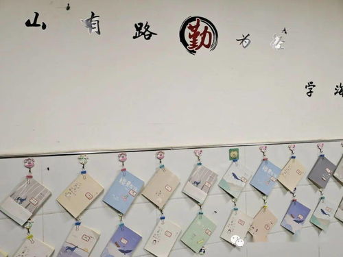 国学经典《增广贤文》名句摘抄