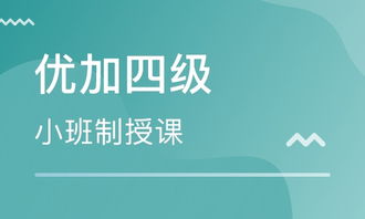 BEC考试是全国统一的吗?河北省的一般在哪儿考?不会只有省会可以考吧