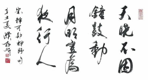 濮怎么读拼音是什么字，濮的拼音是什么