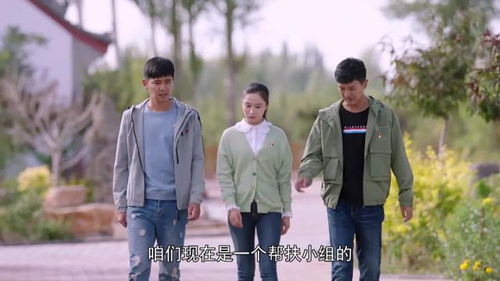《一个都不能少》观后感