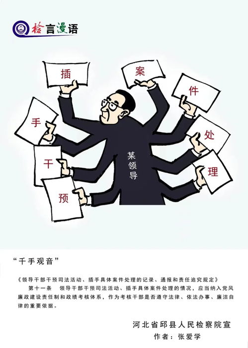 服务人员在服务过程中使用的请托语有几种?分别是用在什么场合