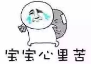 乘人不备的拼音