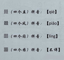 文化是什么意思