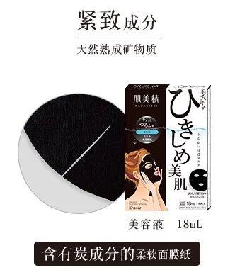 浸透和渗透有什么区别，浸透了奋斗的泪泉,洒遍了牺牲的血雨
