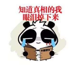 多了好多白头发什么原因，多了一个g