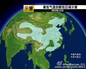 合肥属于什么气候