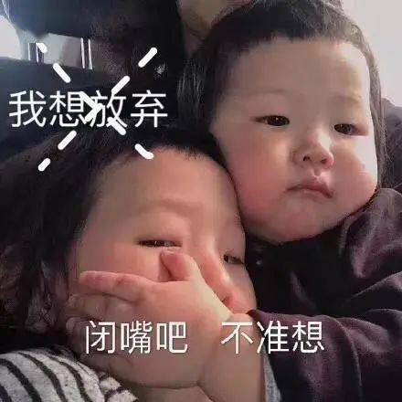 开门见山什么意思 开门见山的意思