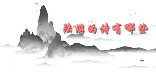 如何解释身口意三业