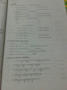 弟组词组和拼音，弟组字组词