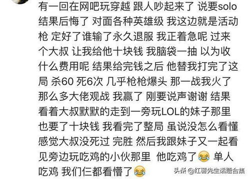 记忆犹新的近义词是什么词，记忆犹新 的近义词