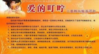 咛组词有哪些·