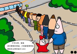 公德心缺失的表现，公德心作文