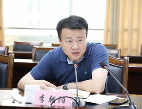 李朝阳清华大学，李朝阳长治