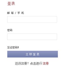 托业成绩具体怎么查询