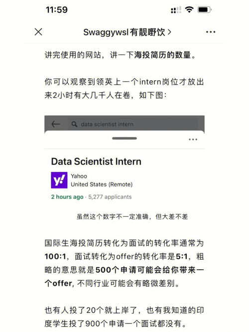 offer的意思录取，off的意思