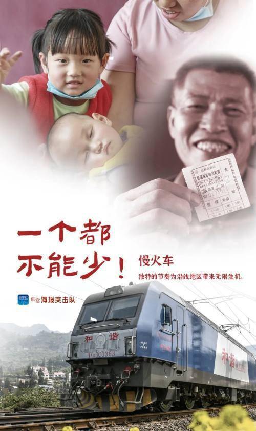 一个都不能少观后感300字，一个都不能少观后感600字