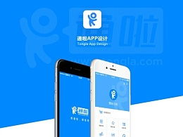 kness是什么意思
