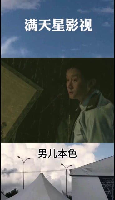 社会我强哥人狠话不多下一句是什么?
