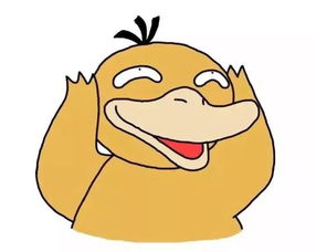 不吐不快的意思，不吐不快近义词
