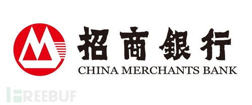 trader merchant businessman的区别