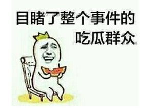 思考是什么意思?