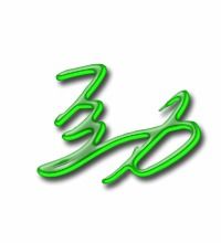 狠劲的劲怎么组词