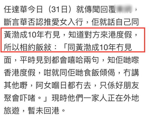 欲的组词有哪些