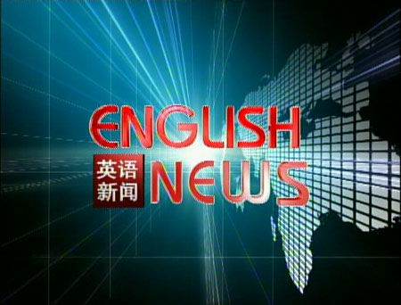 你还喜欢看哪些电视节目的英文，电视节目的英文单词怎么说