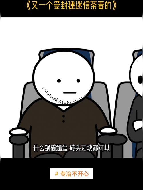 又一春，又一次的繁殖2021