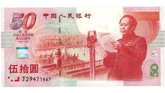好景为君留的意思是什么