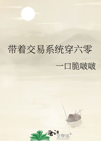 有和无的区别是什么?