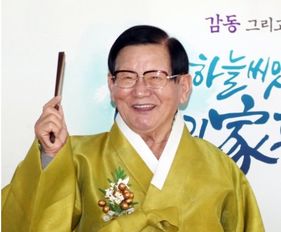 legislate翻译，legislate against