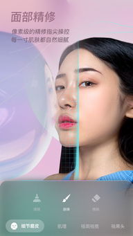 inface是什么品牌，inface多效美容仪
