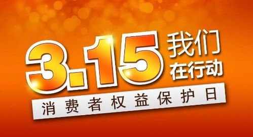 变压器315是什么意思，双汇315是什么意思