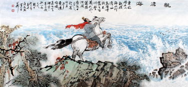 建安诗歌