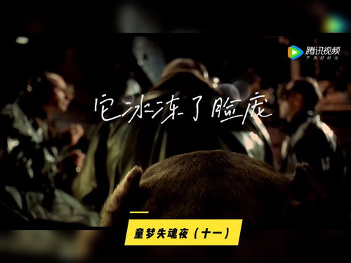 意味深长是什么意思
