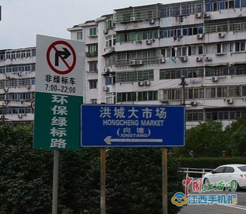 立怎么读
