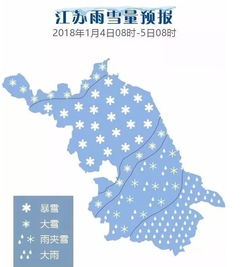 徐州附近有哪些最好玩和刺激漂流的地方?