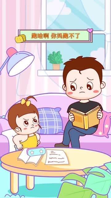 可爱的妈妈怎么画简笔画，可爱的妈妈英文