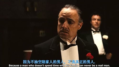“教父”到底是什么意思