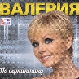 Я китаец.翻译，Ян