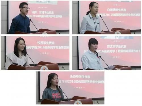鼓掌的英文单词是怎样写的